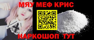 дистиллят марихуана Тара