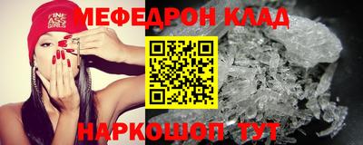 синтетический гашиш Тверь