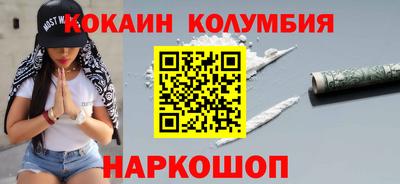 дистиллят марихуана Тара