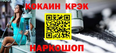 дистиллят марихуана Тара