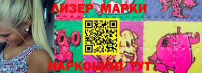 мефедрон мука Татарск