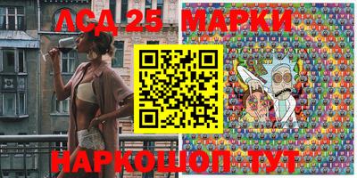 дистиллят марихуана Тара