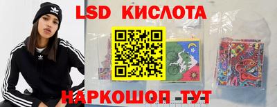 синтетический гашиш Тверь