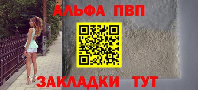 дистиллят марихуана Тара