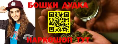 синтетический гашиш Тверь