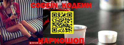 синтетический гашиш Тверь