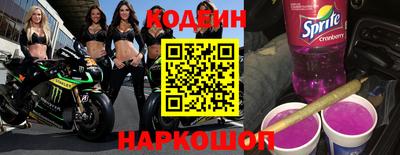 дистиллят марихуана Тара