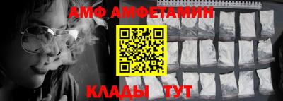 дистиллят марихуана Тара