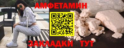 дистиллят марихуана Тара