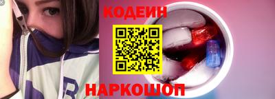 синтетический гашиш Тверь