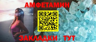 дистиллят марихуана Тара