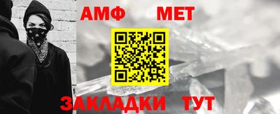 синтетический гашиш Тверь