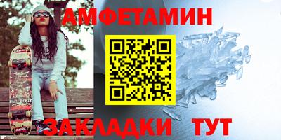 синтетический гашиш Тверь