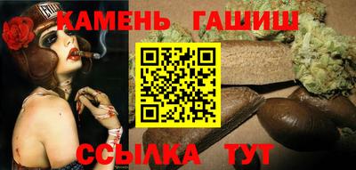 дистиллят марихуана Тара