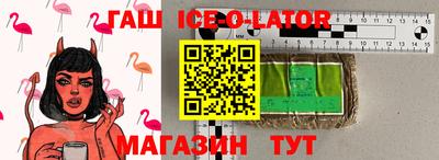 дистиллят марихуана Тара