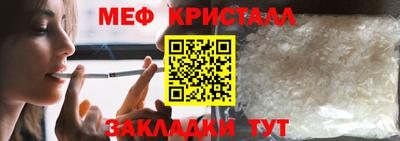 синтетический гашиш Тверь