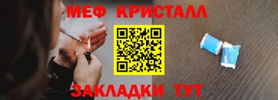 дистиллят марихуана Тара