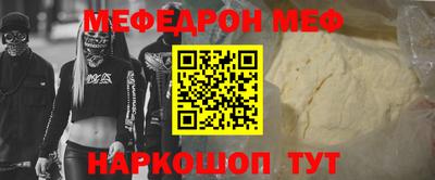 синтетический гашиш Тверь